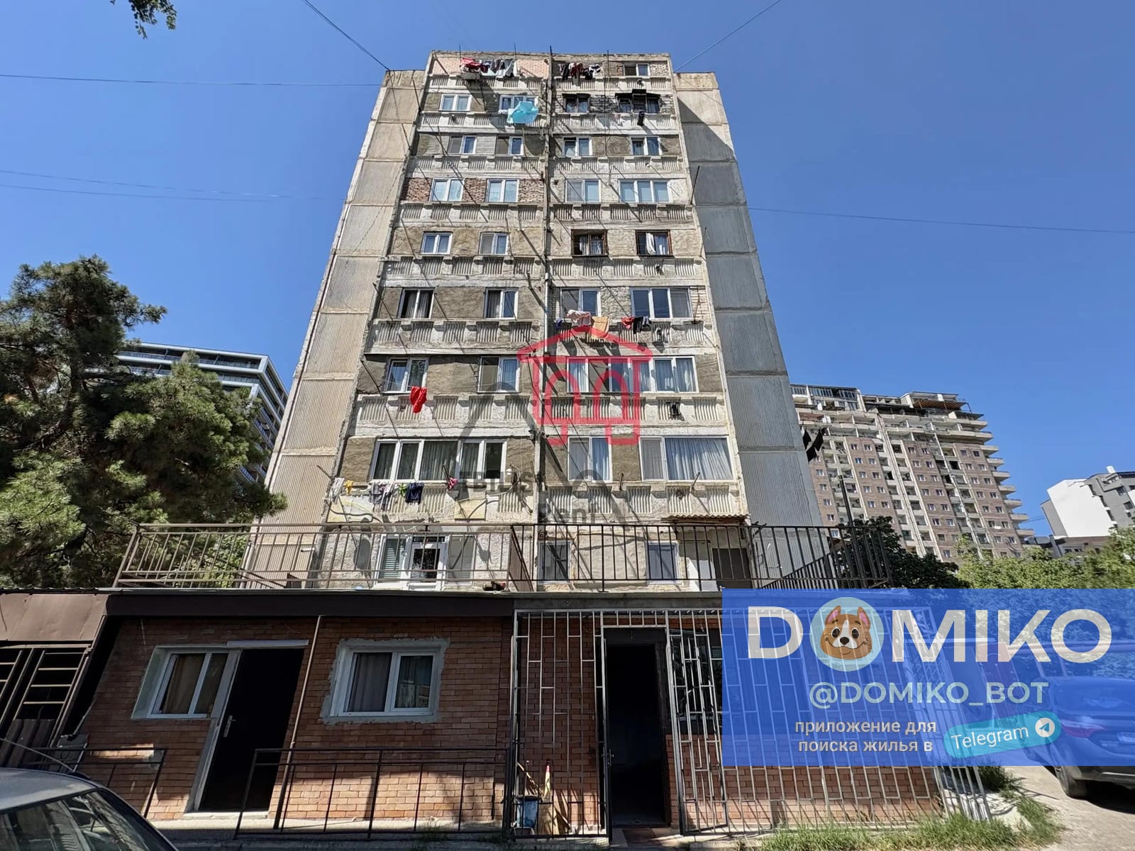 Фото объявления