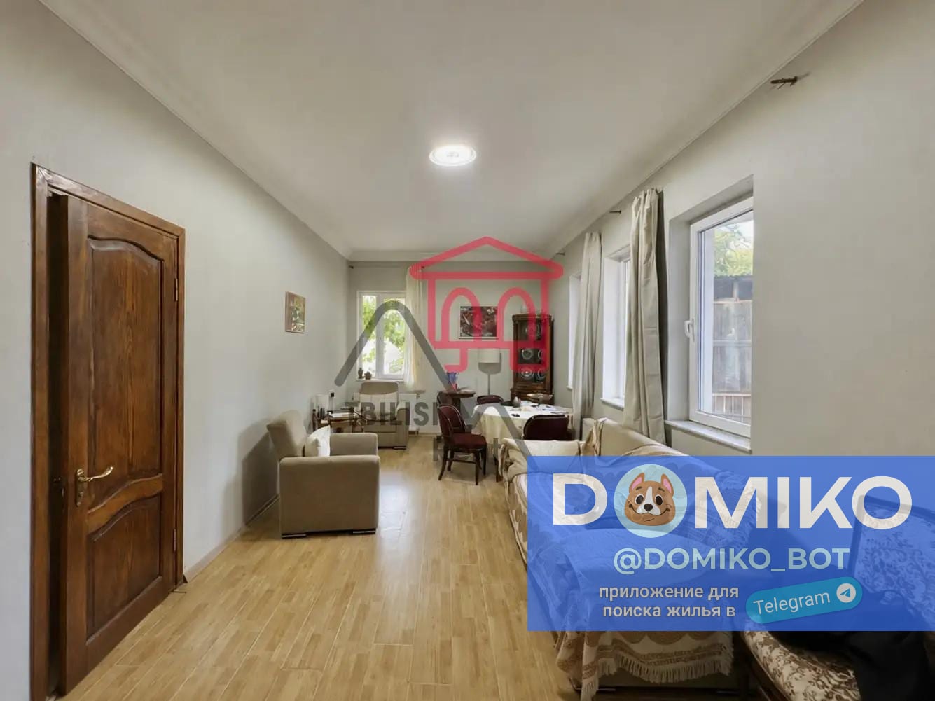 Фото объявления