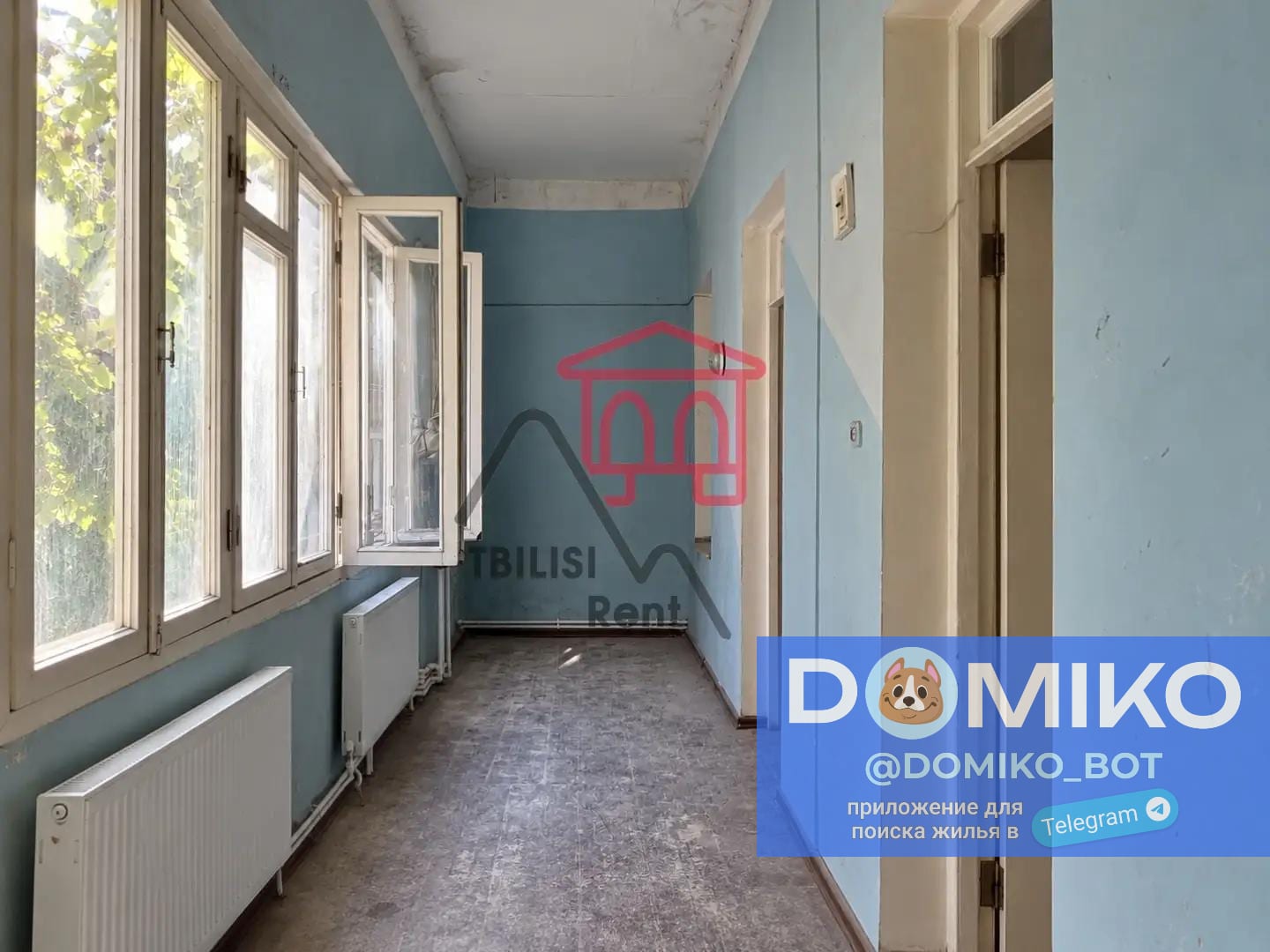 Фото объявления