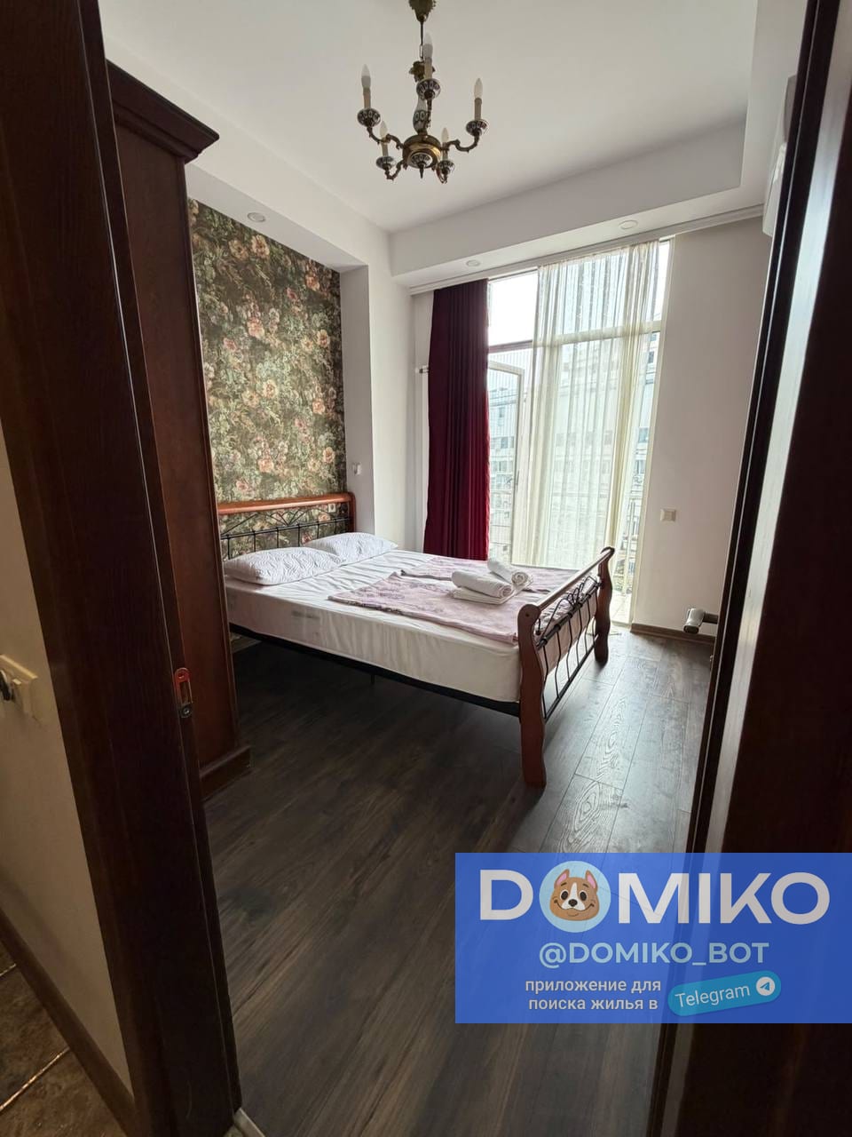 Фото объявления
