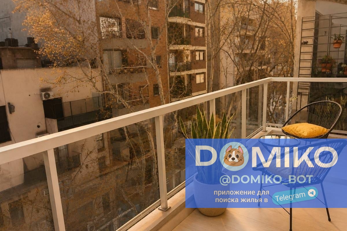 Фото объявления