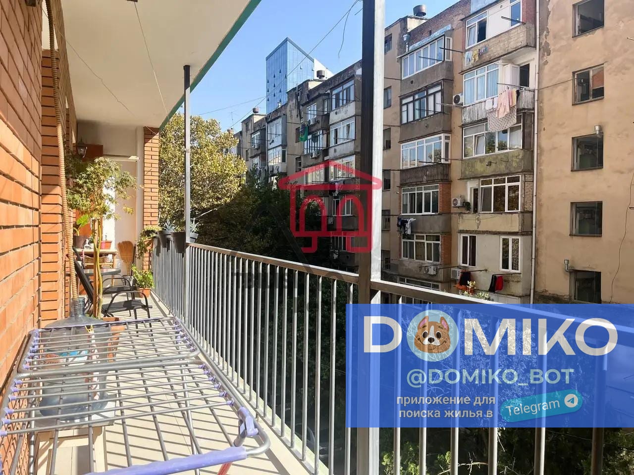 Фото объявления