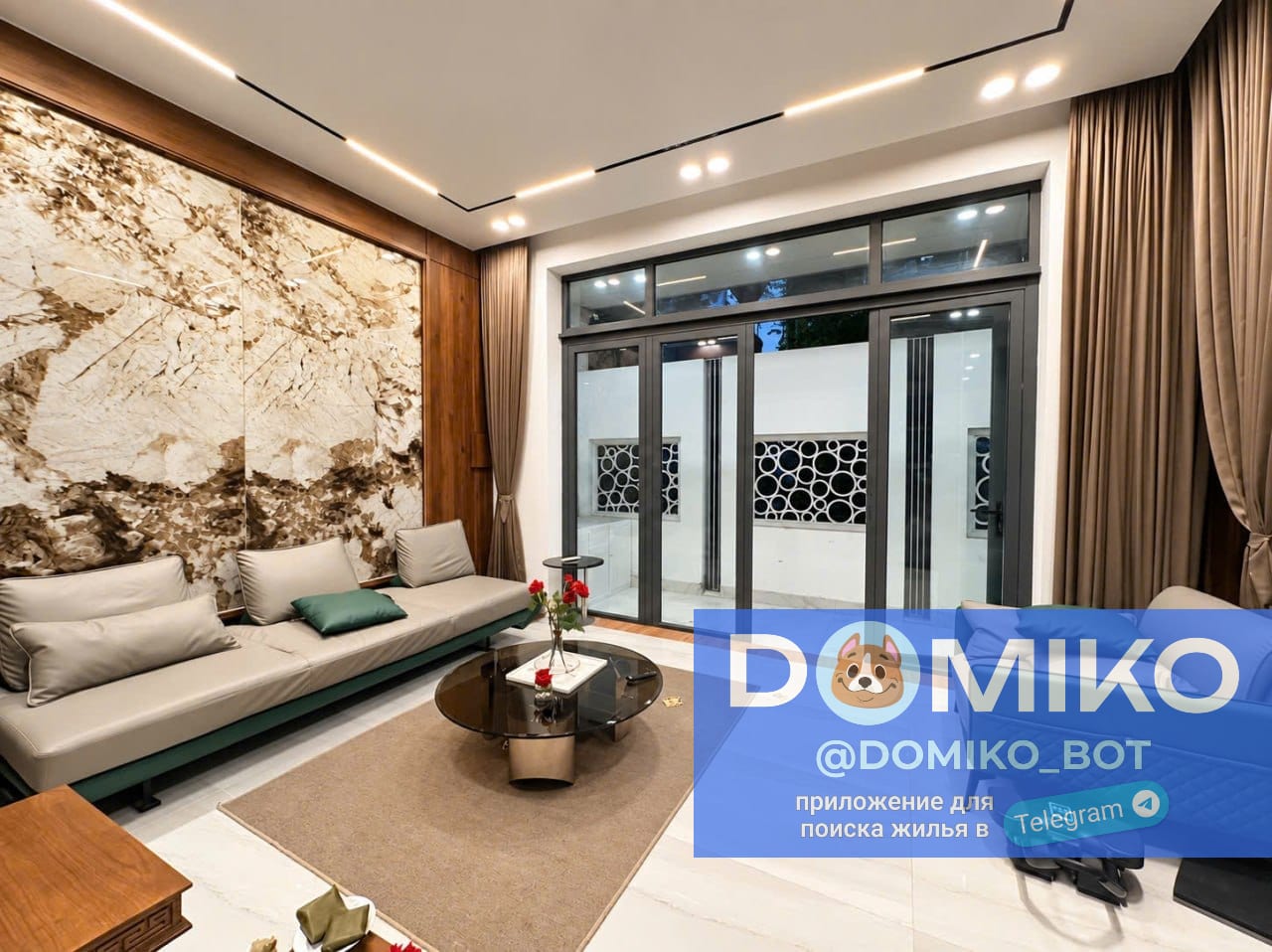 Фото объявления