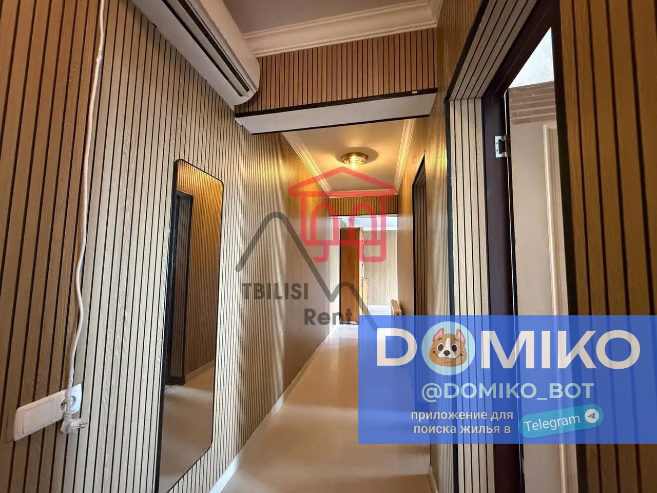 Фото объявления