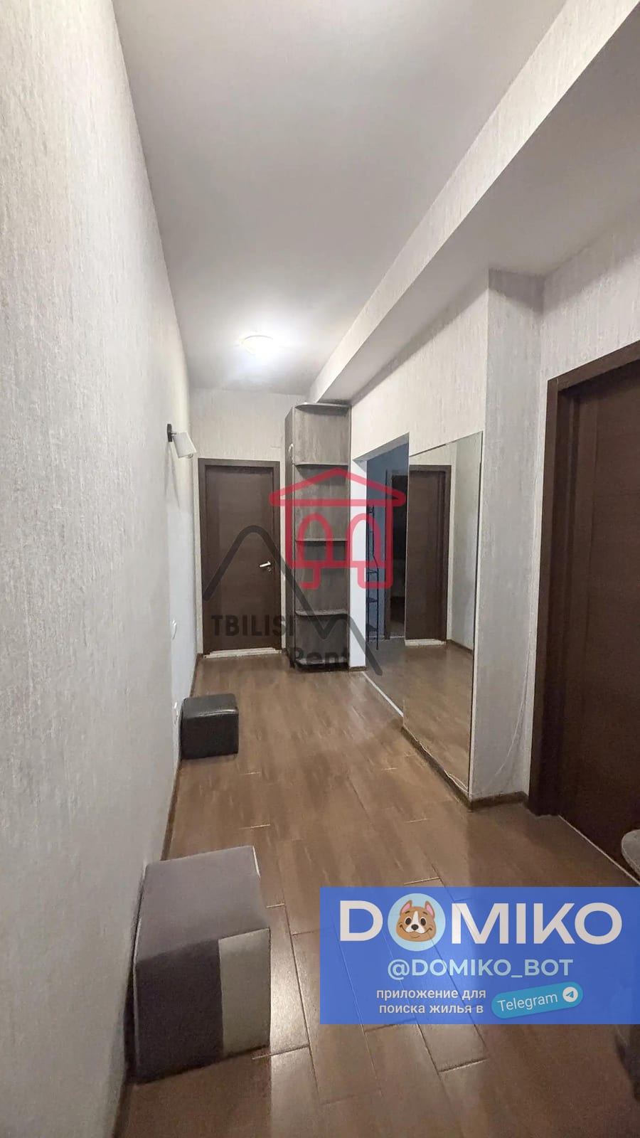 Фото объявления