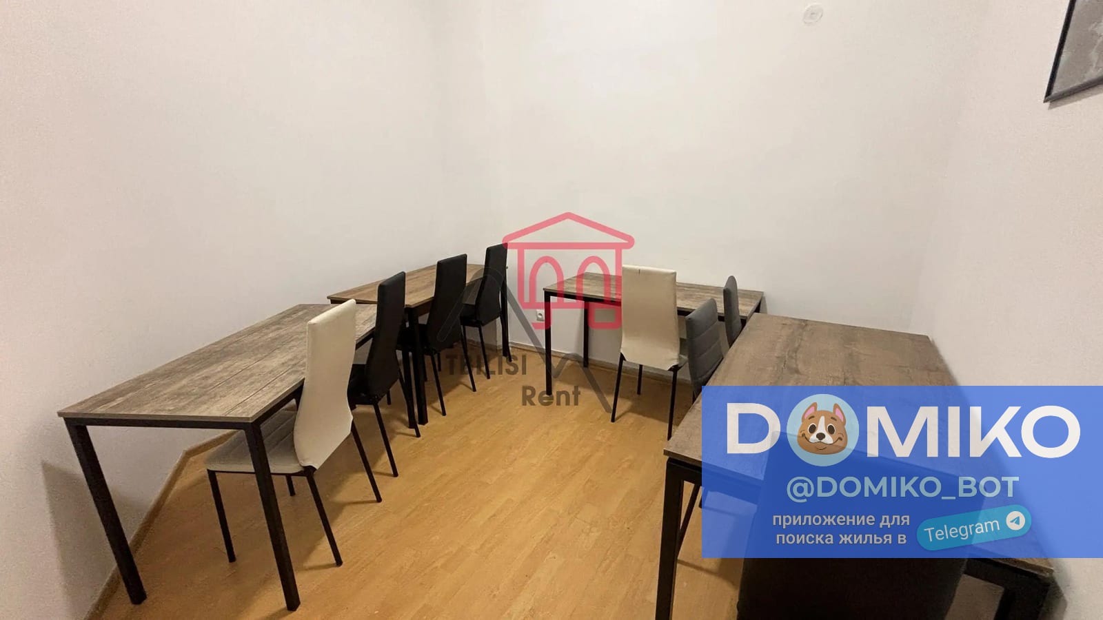 Фото объявления