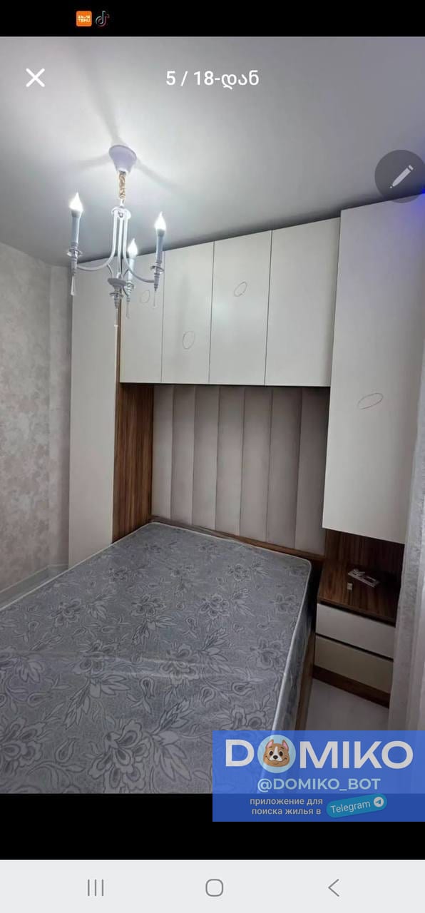 Фото объявления