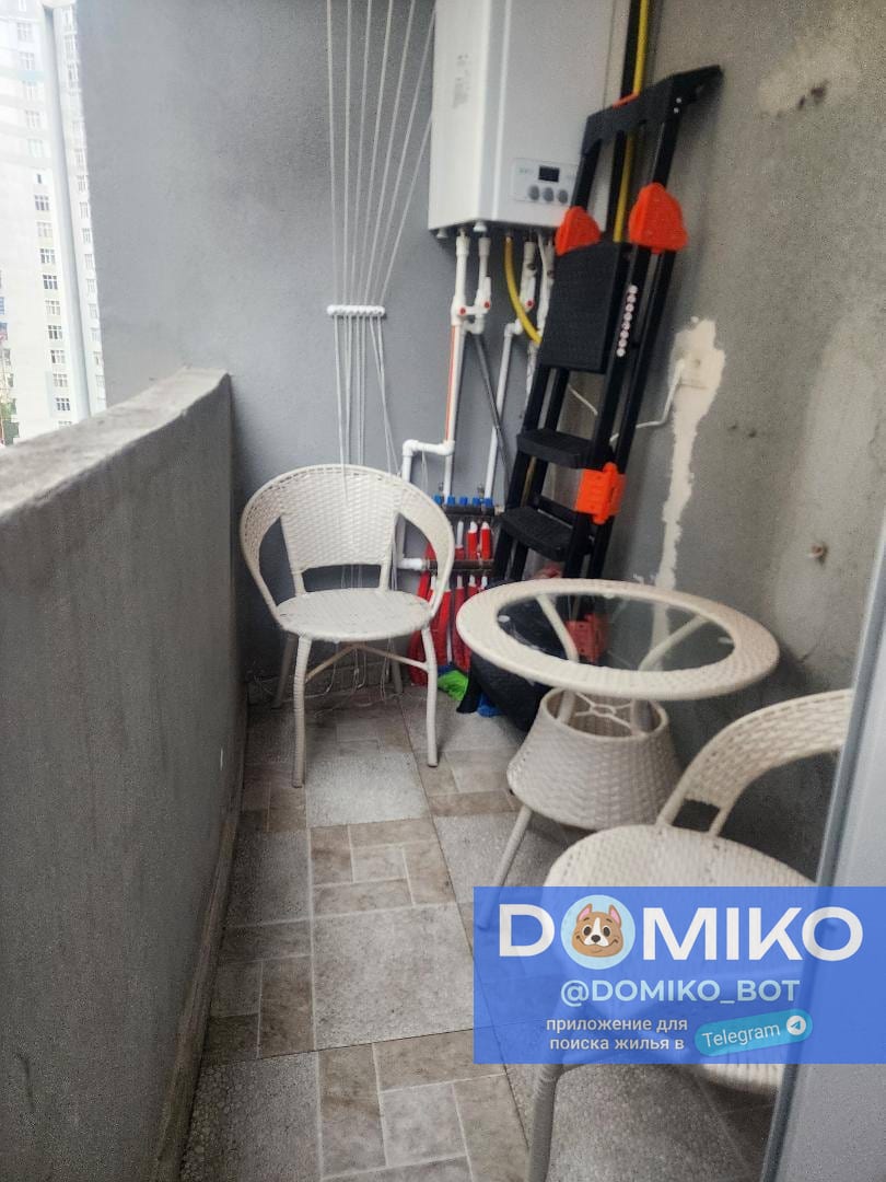 Фото объявления