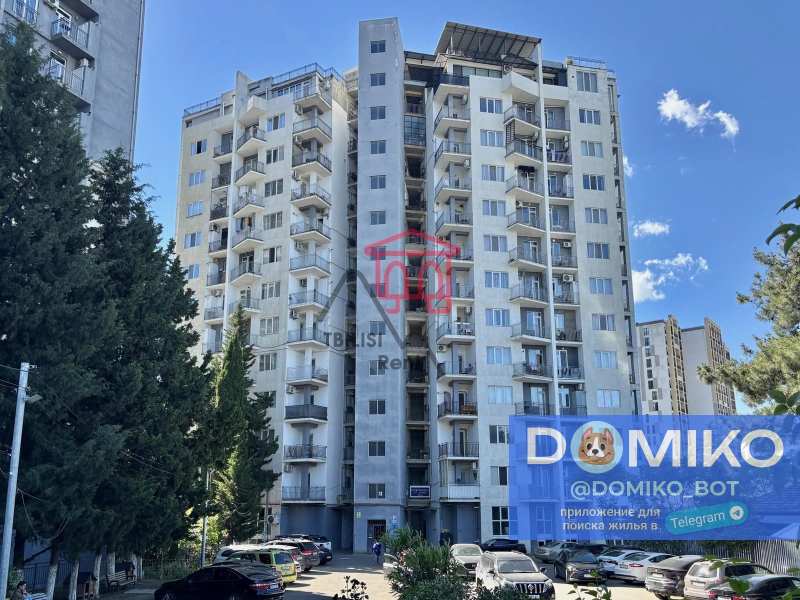 Фото объявления