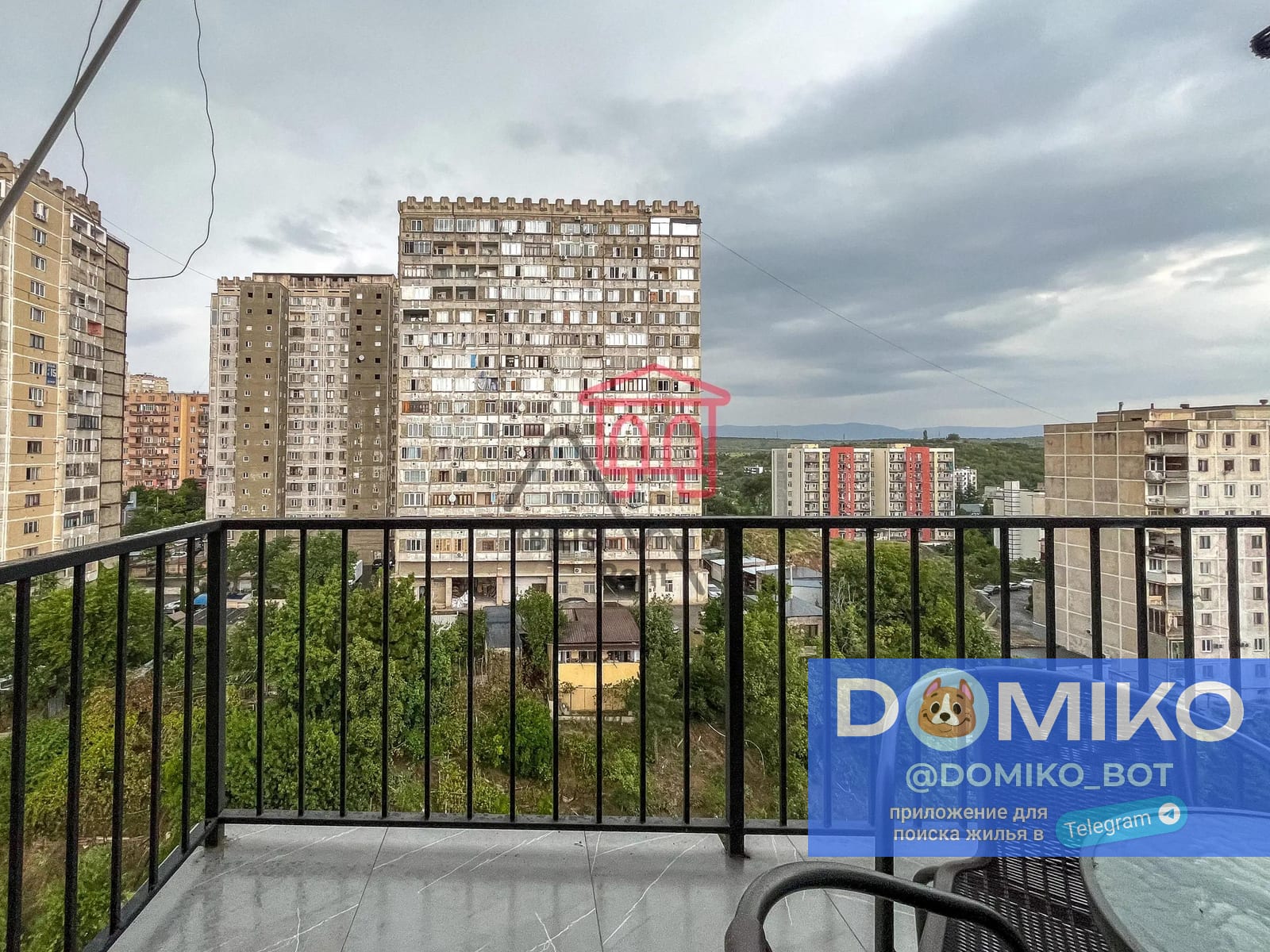 Фото объявления