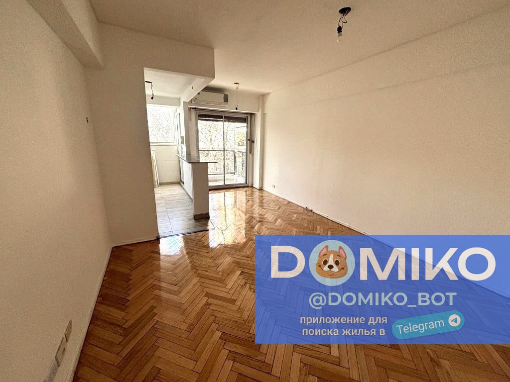 Фото объявления