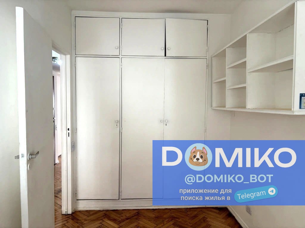 Фото объявления