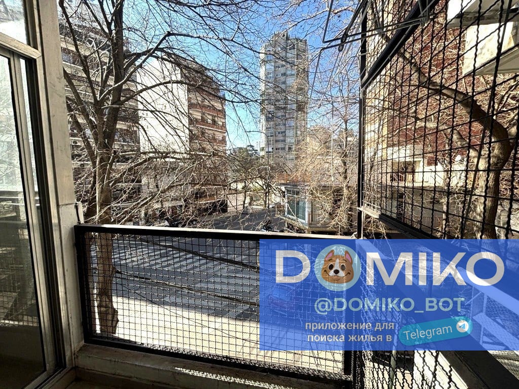 Фото объявления