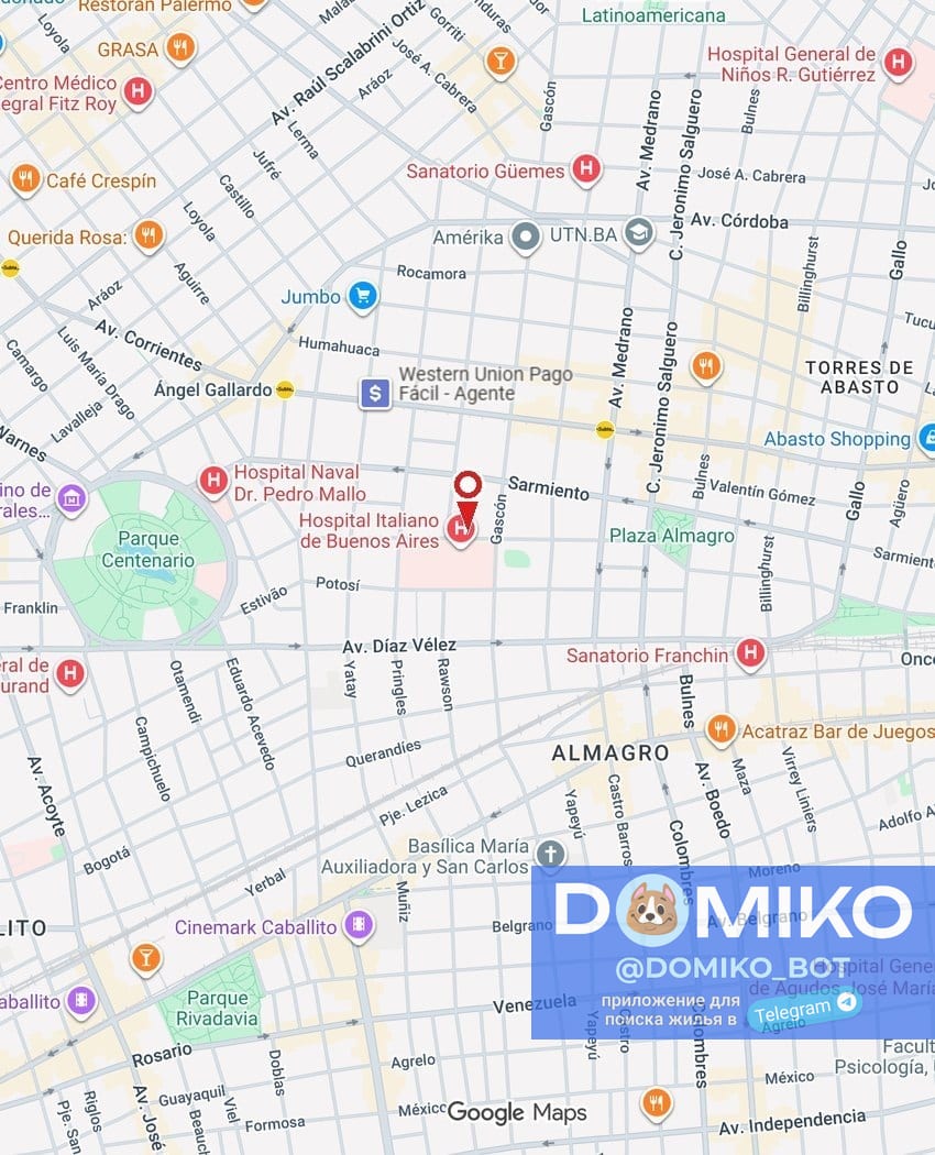 Фото объявления