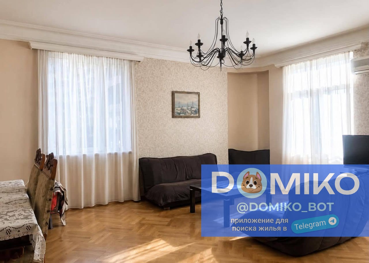 Фото объявления