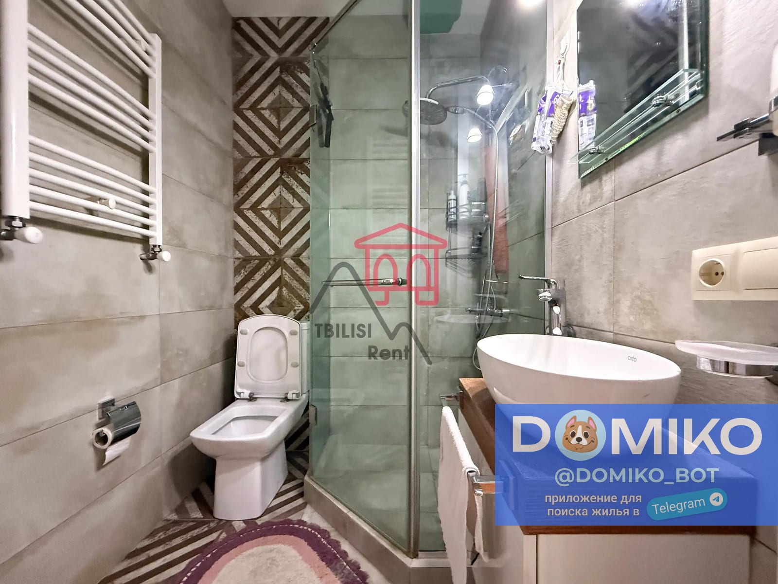 Фото объявления