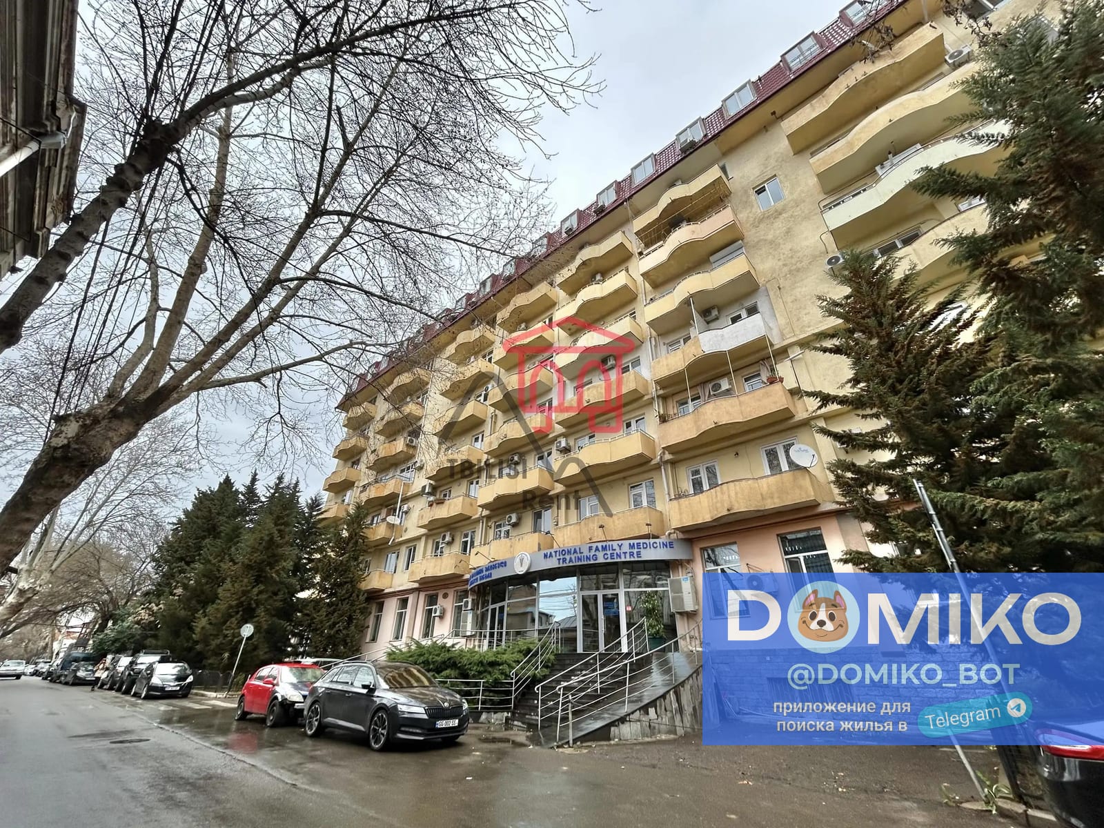 Фото объявления