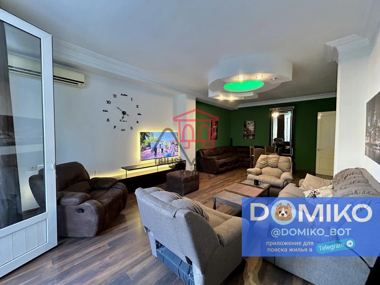 Фото объявления