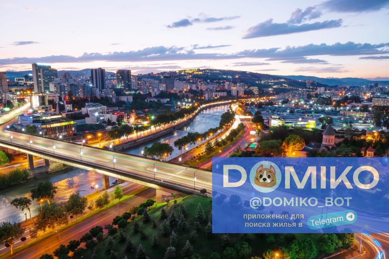 Фото объявления
