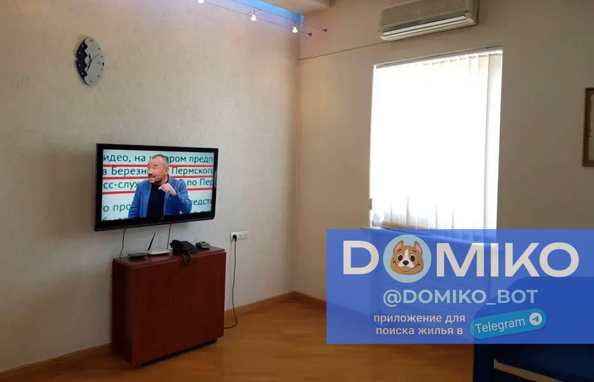 Фото объявления