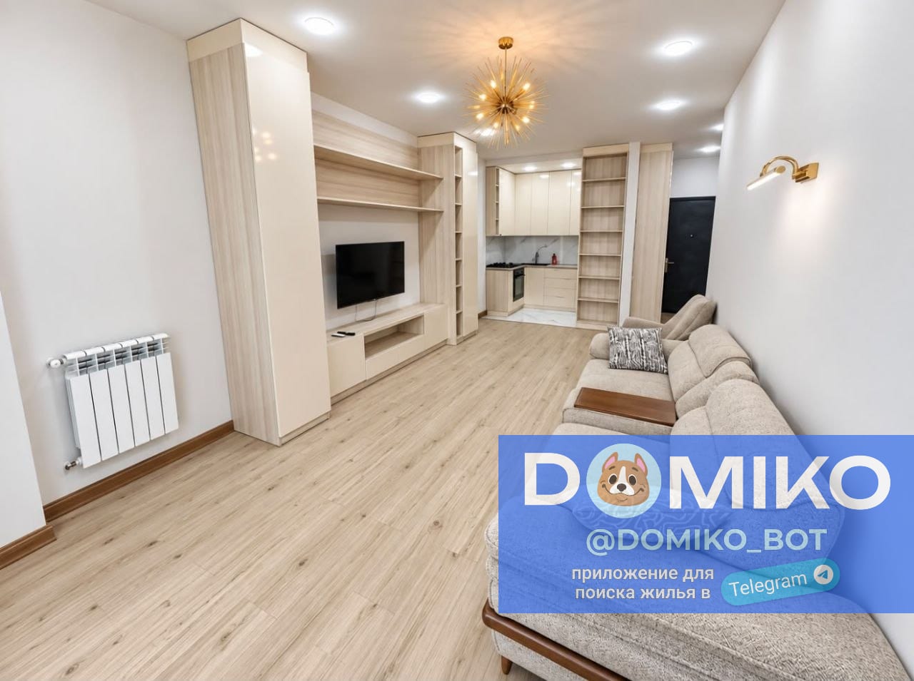 Фото объявления