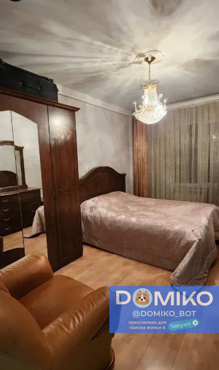 Фото объявления