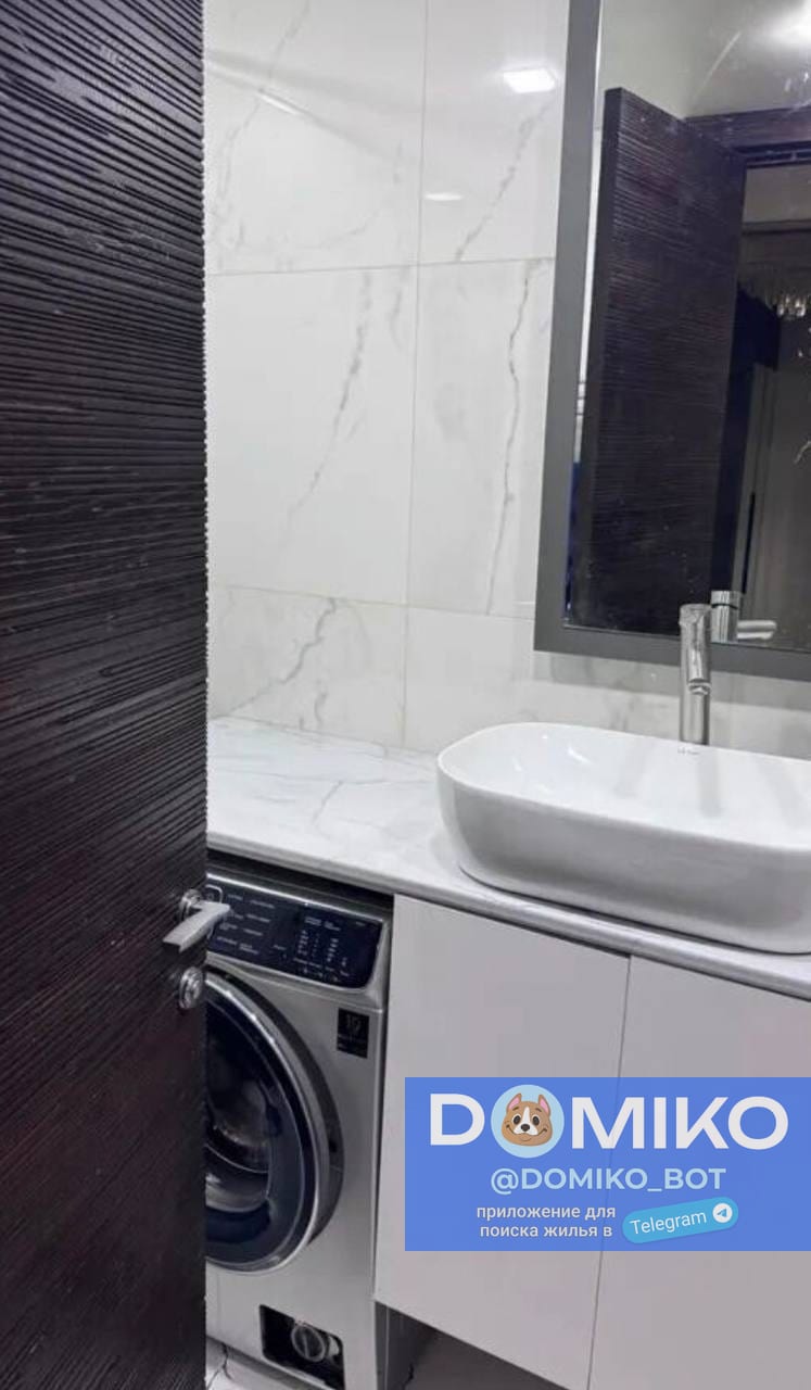 Фото объявления