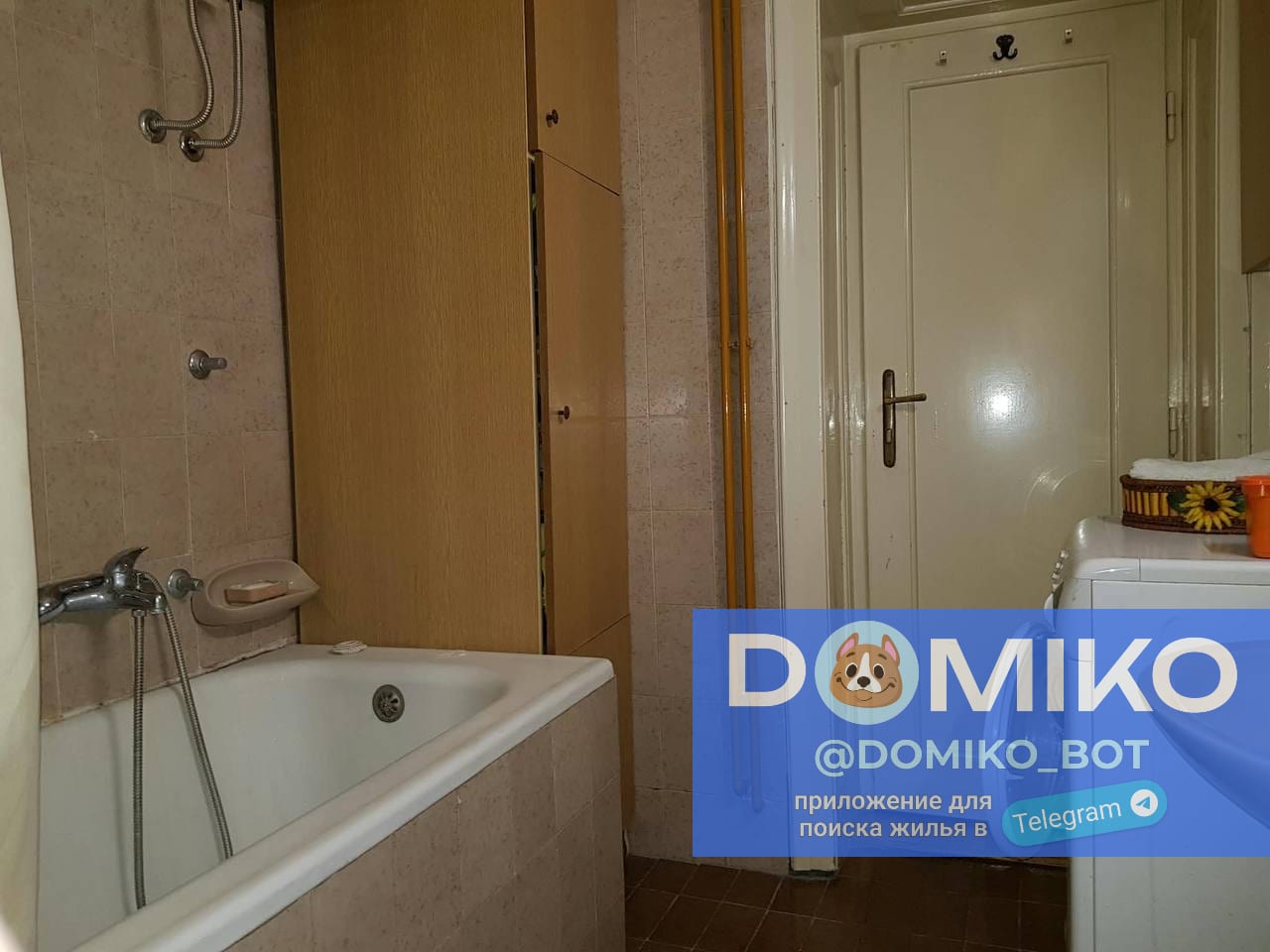 Фото объявления