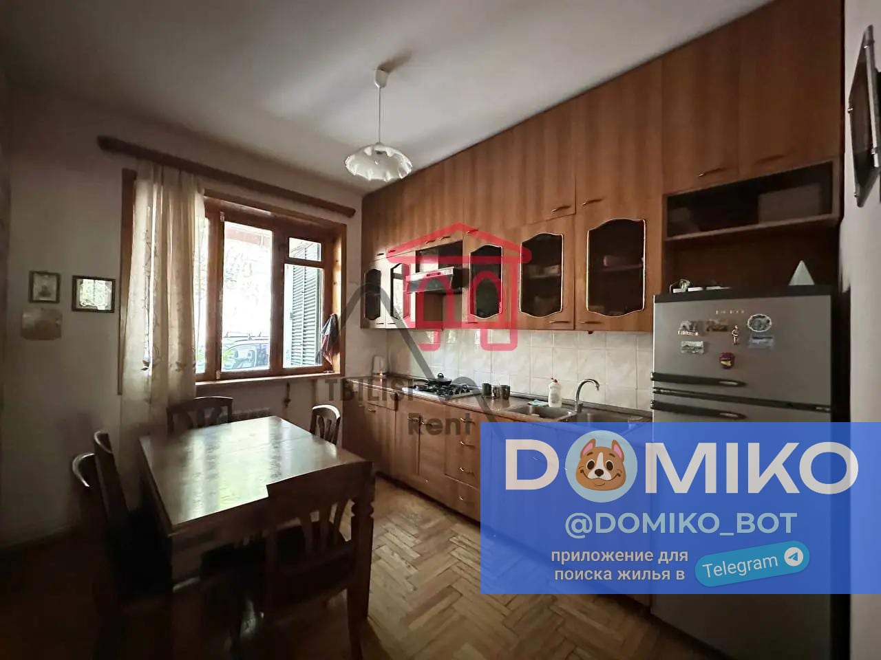 Фото объявления