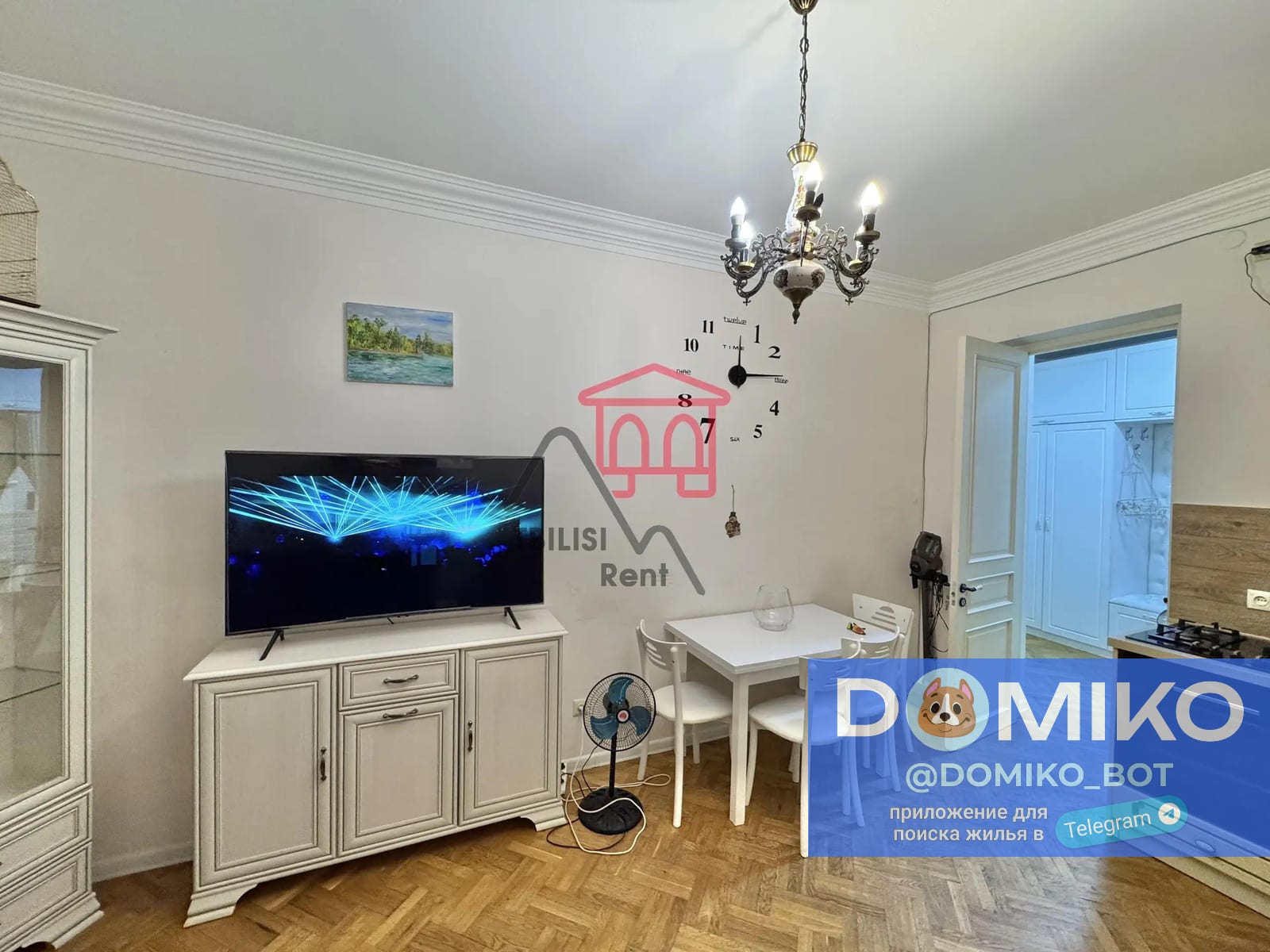 Фото объявления