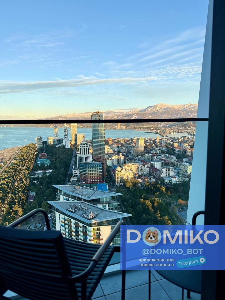 Фото объявления