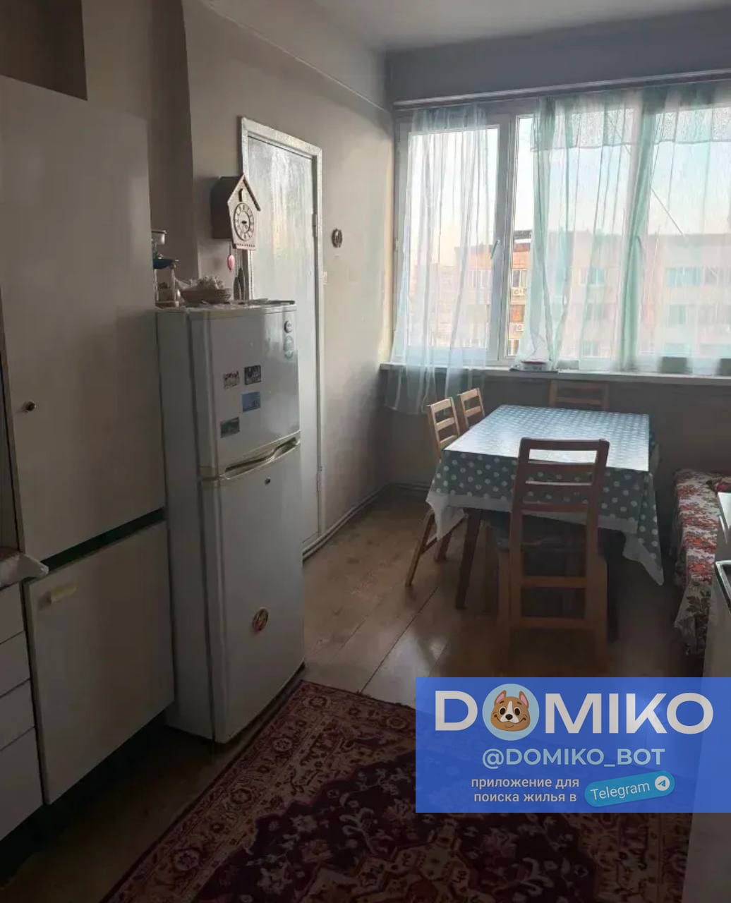Фото объявления