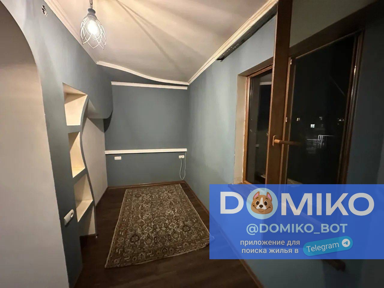 Фото объявления