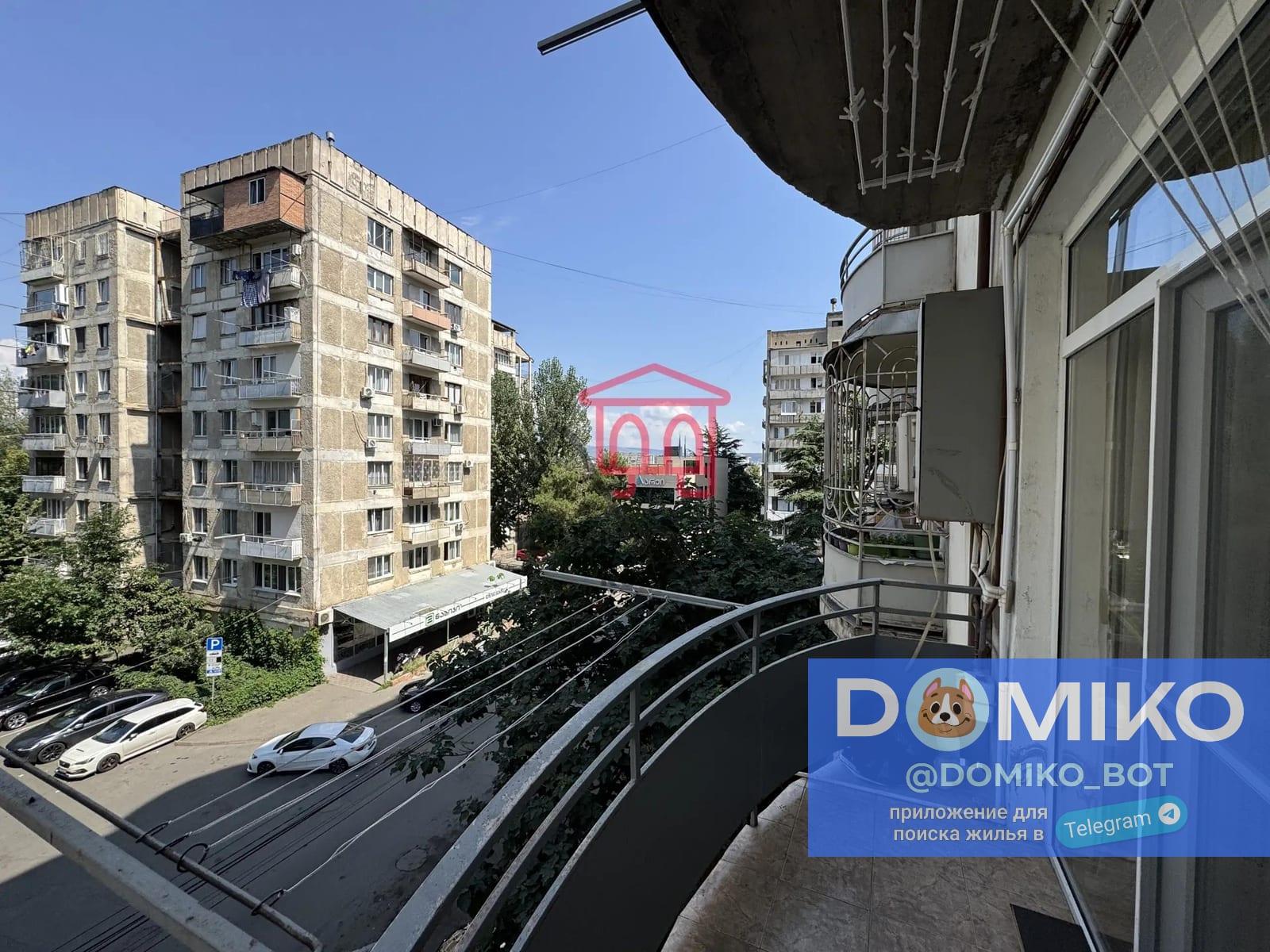 Фото объявления