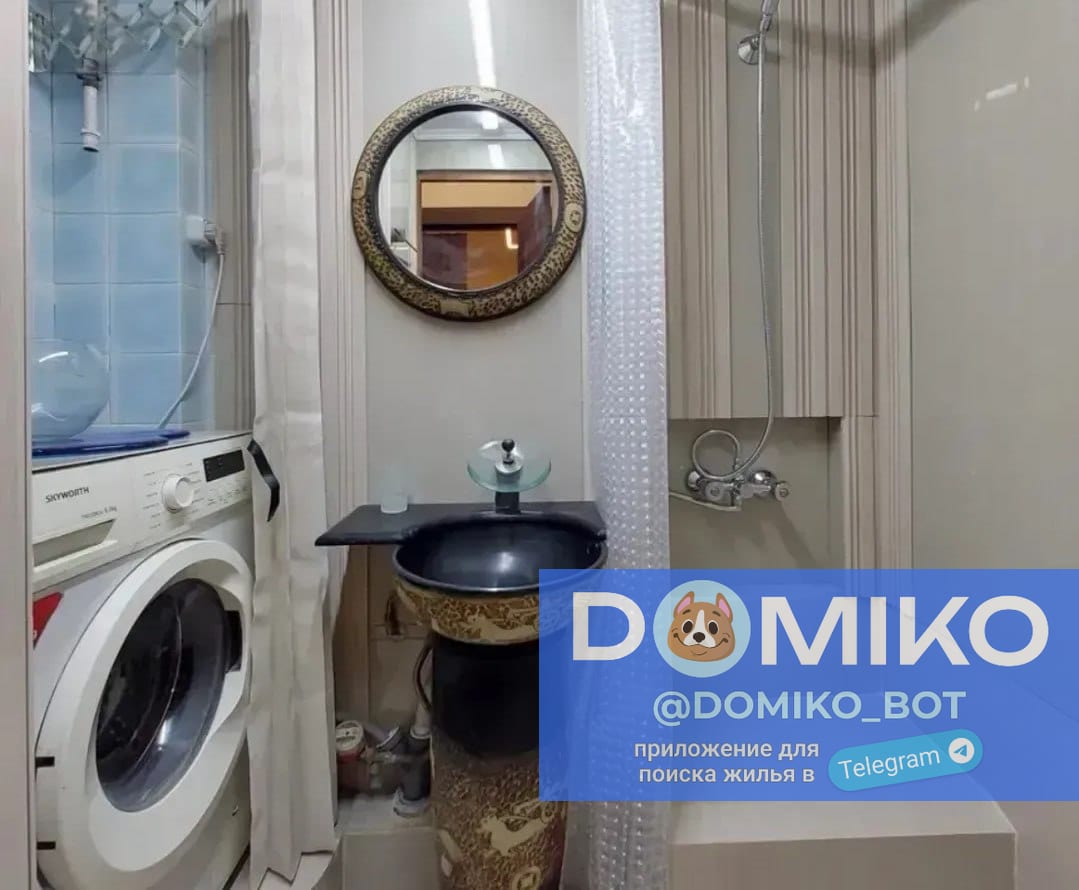 Фото объявления