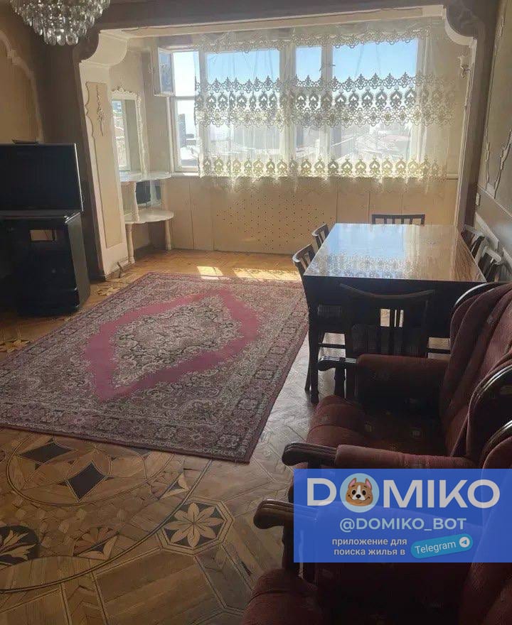 Фото объявления
