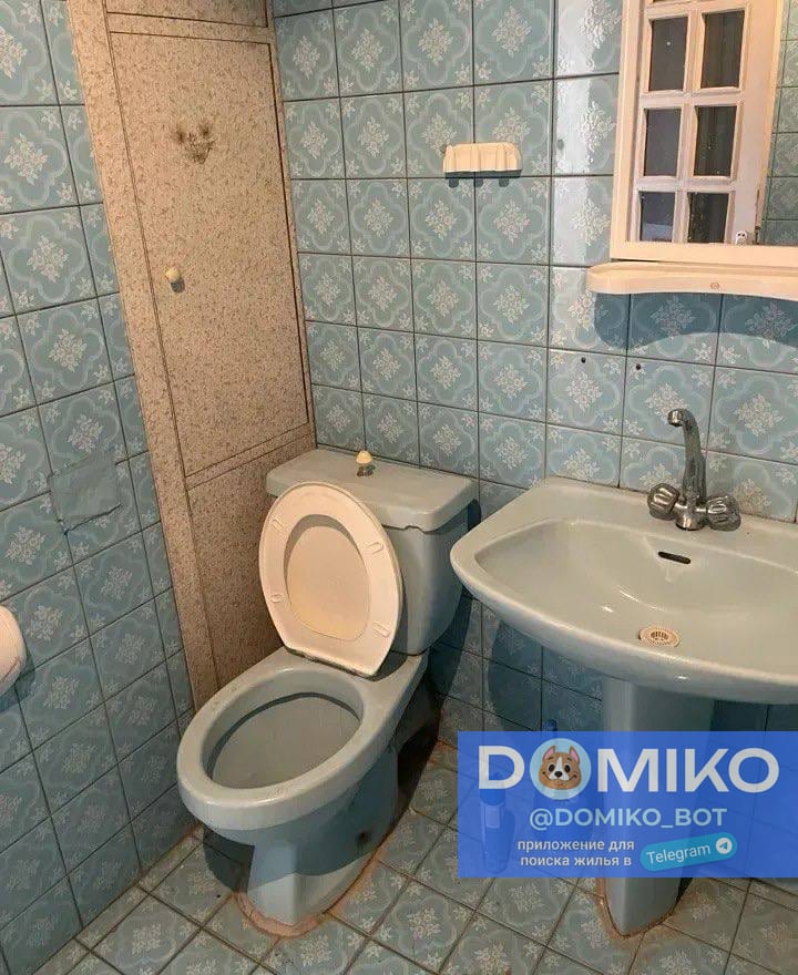 Фото объявления