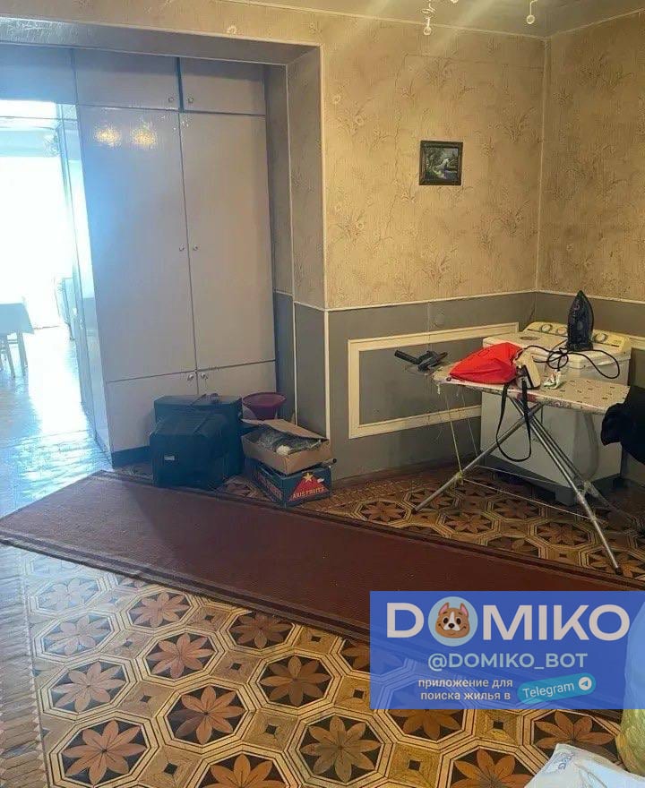 Фото объявления