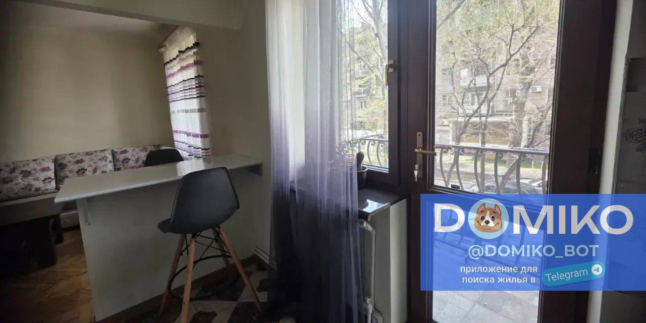Фото объявления