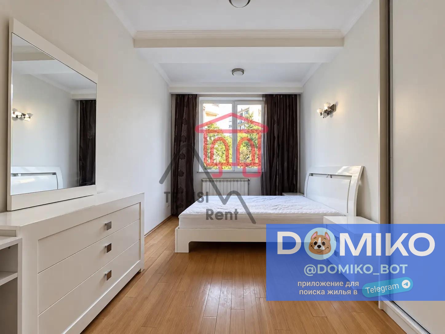 Фото объявления
