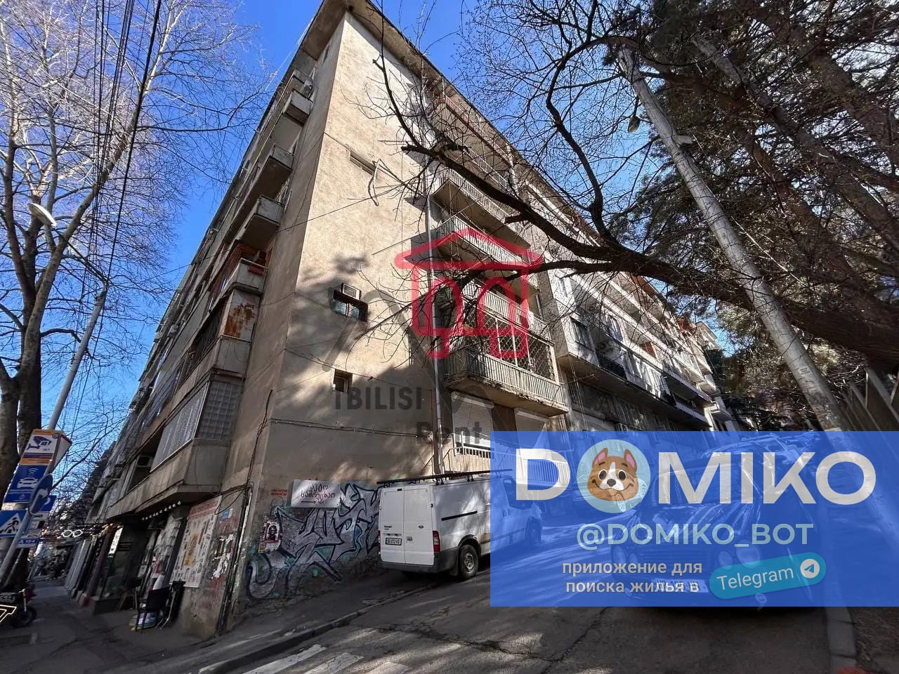 Фото объявления