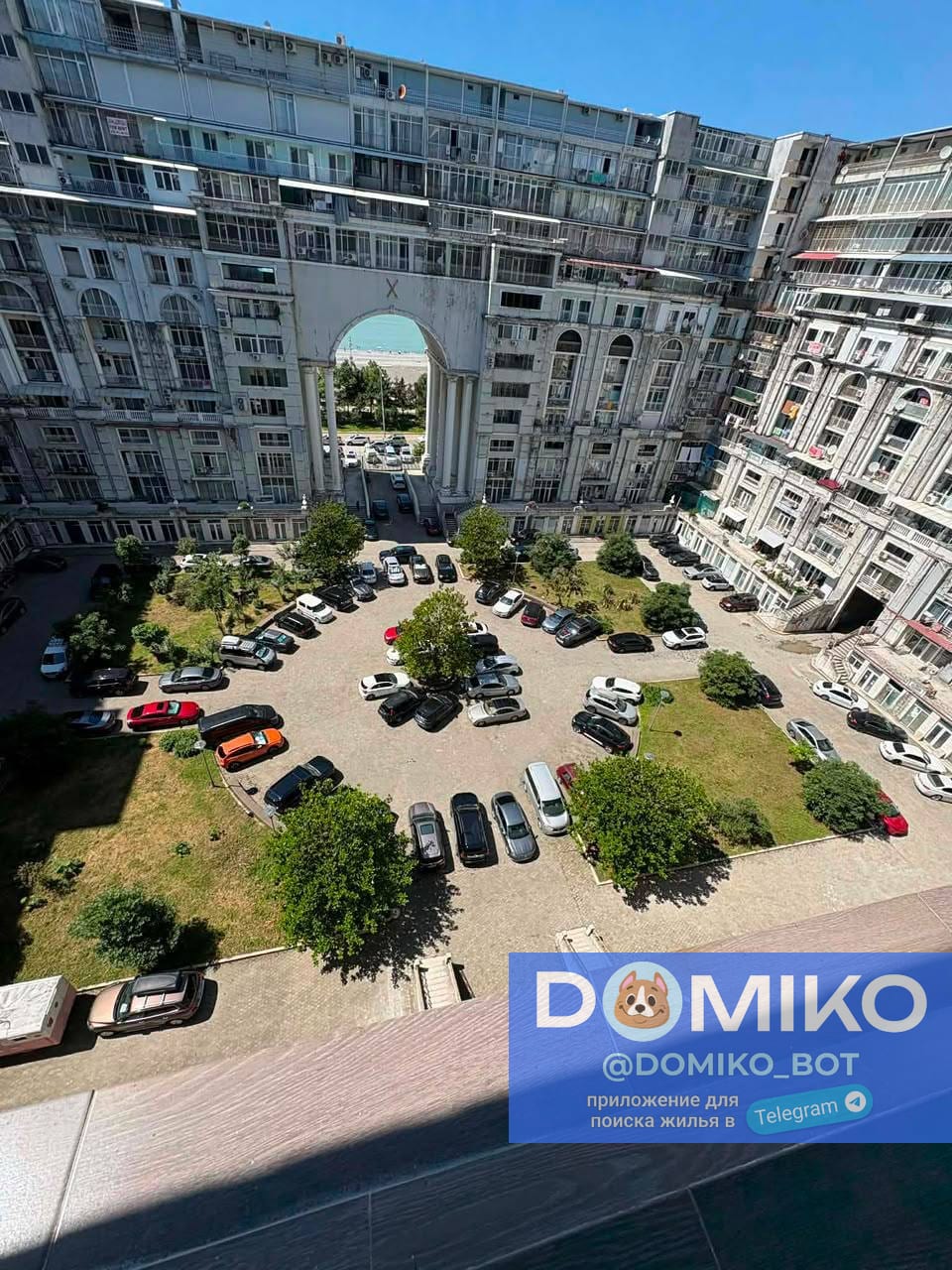 Фото объявления