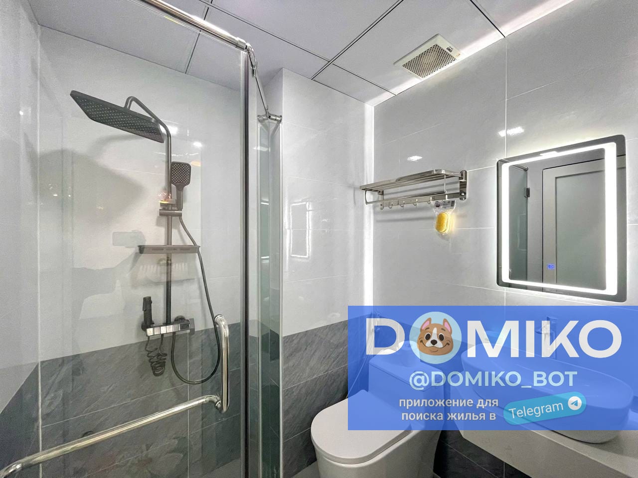 Фото объявления