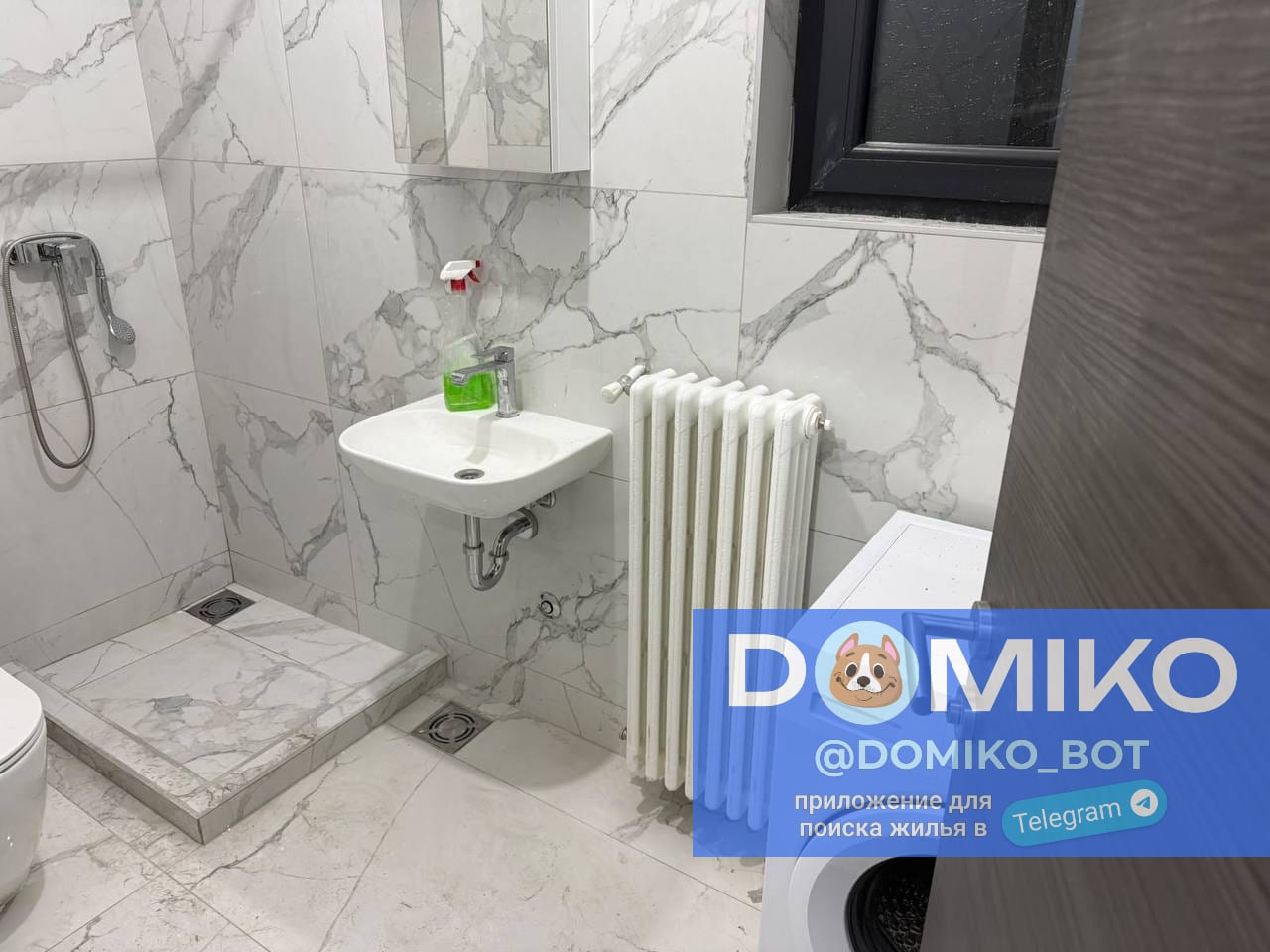 Фото объявления