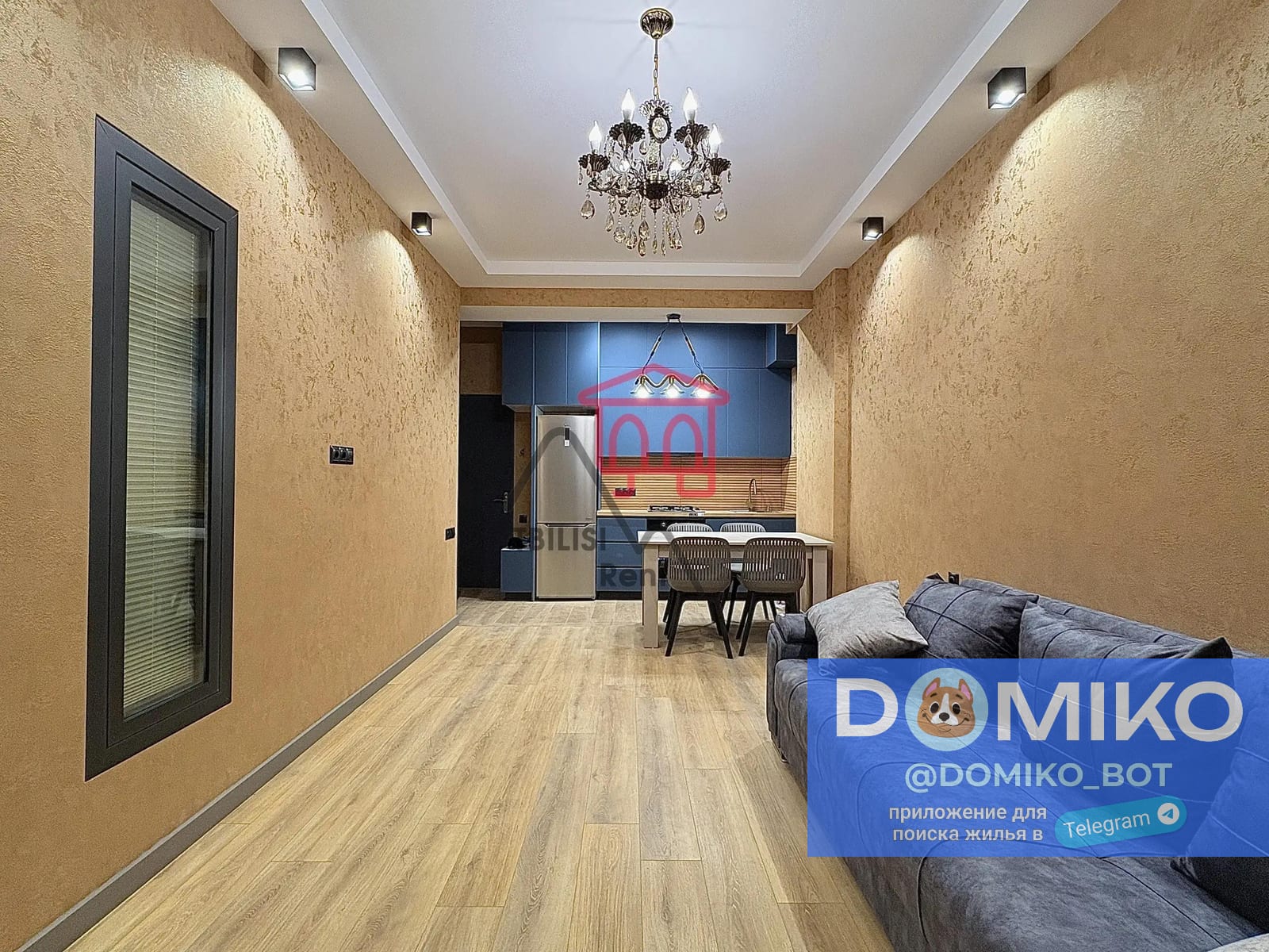 Фото объявления