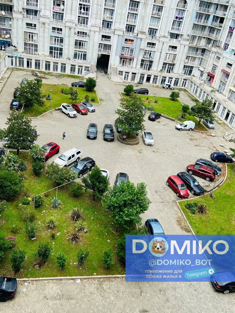 Фото объявления