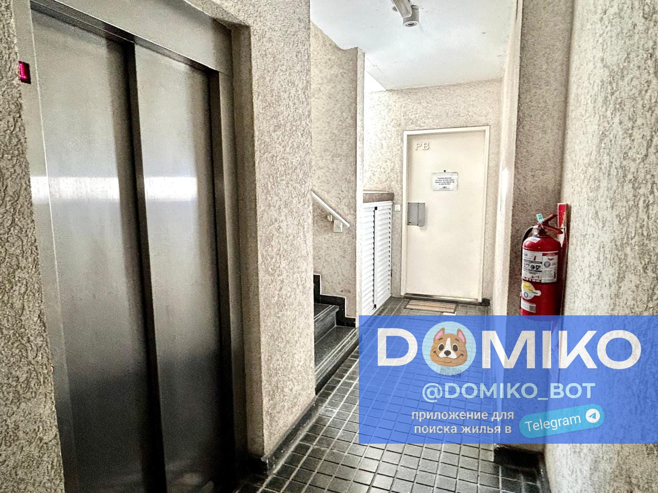 Фото объявления