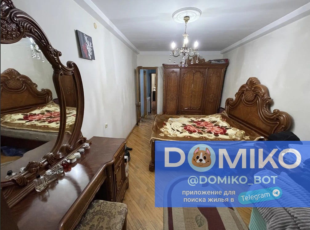 Фото объявления