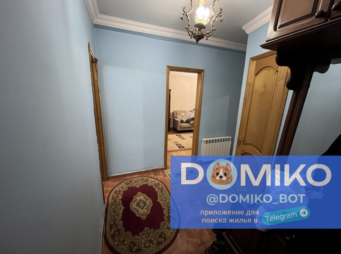 Фото объявления