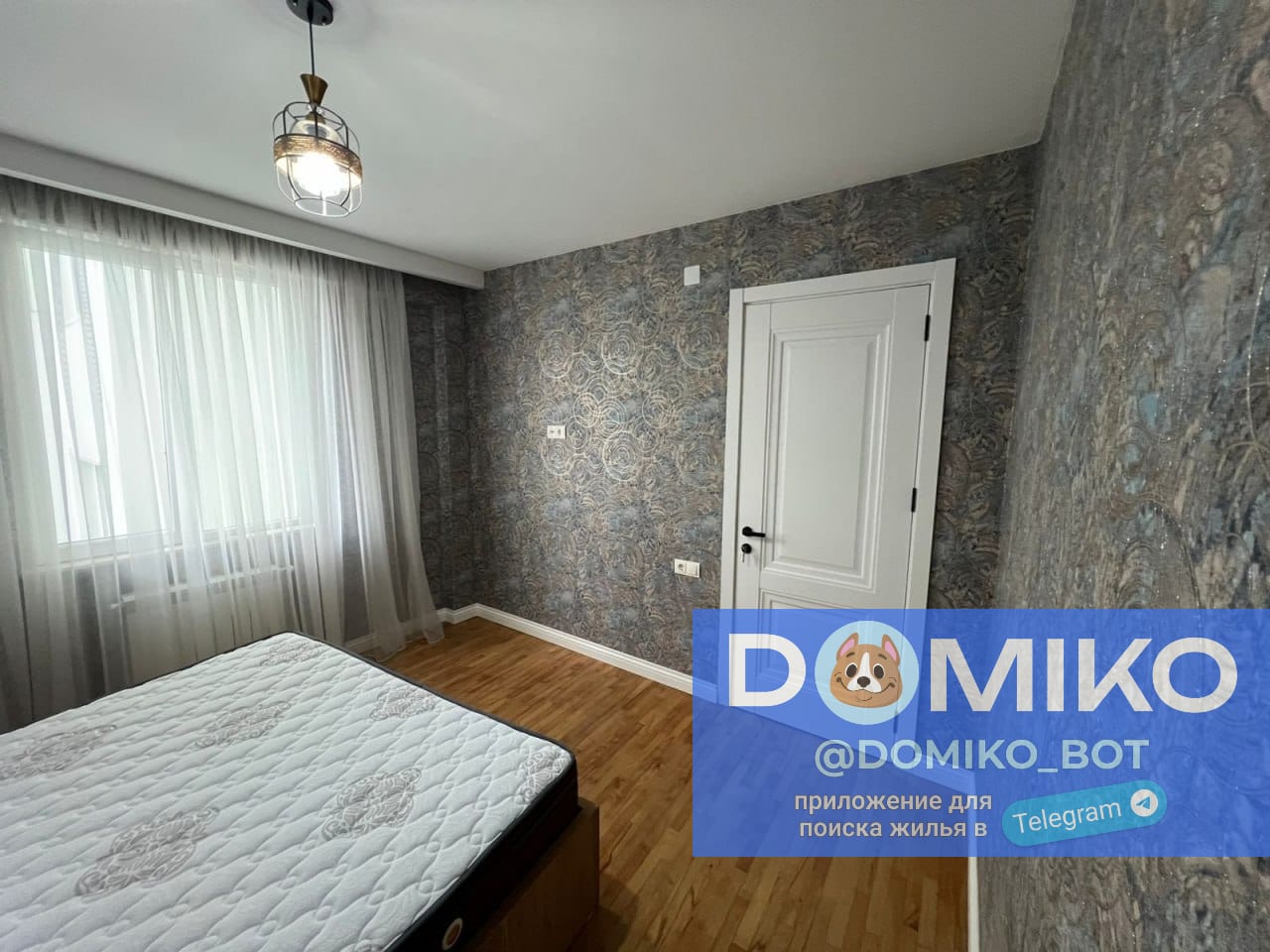 Фото объявления